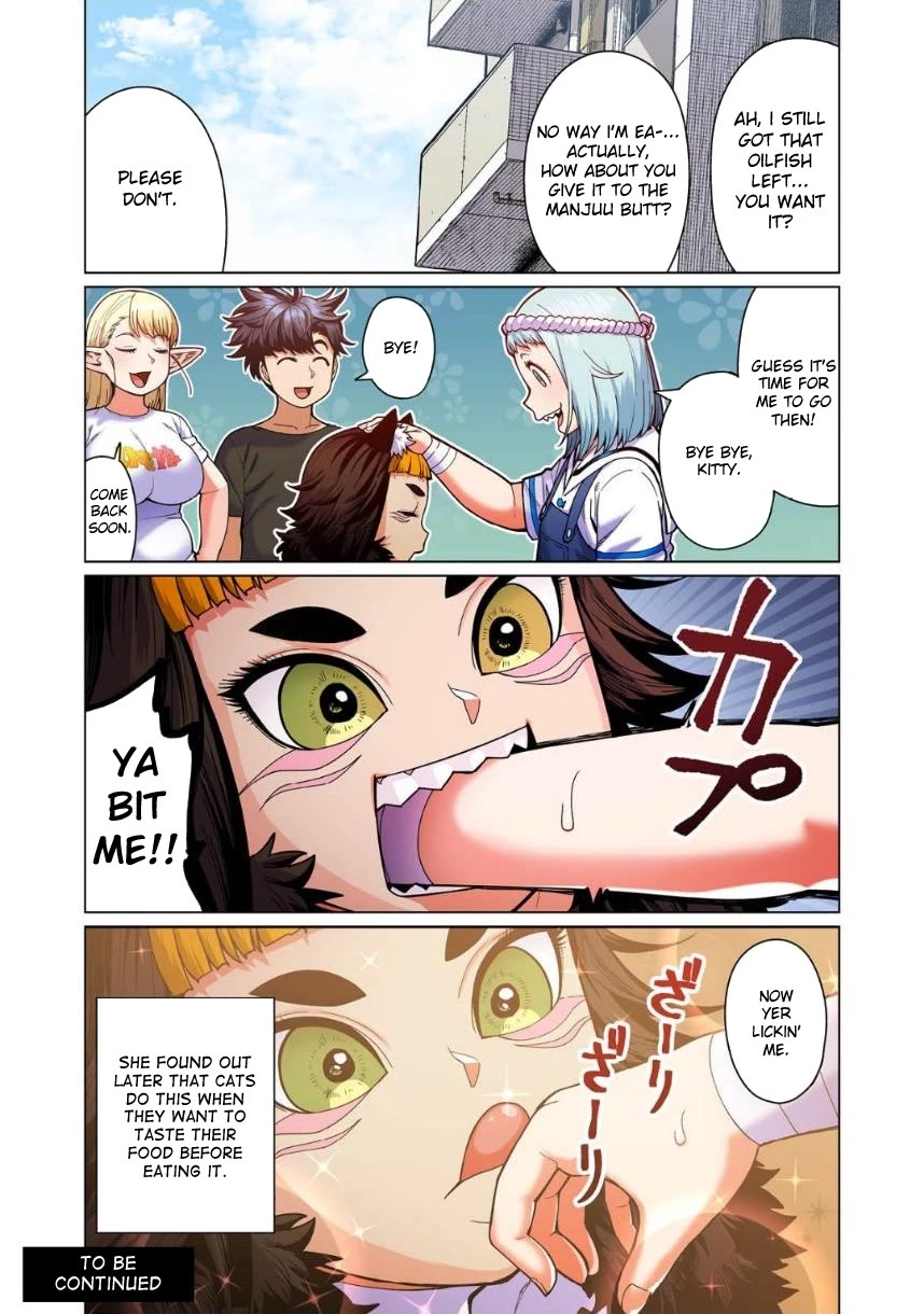 Shin Elf-san wa Yaserarenai. chapter 9 page 19