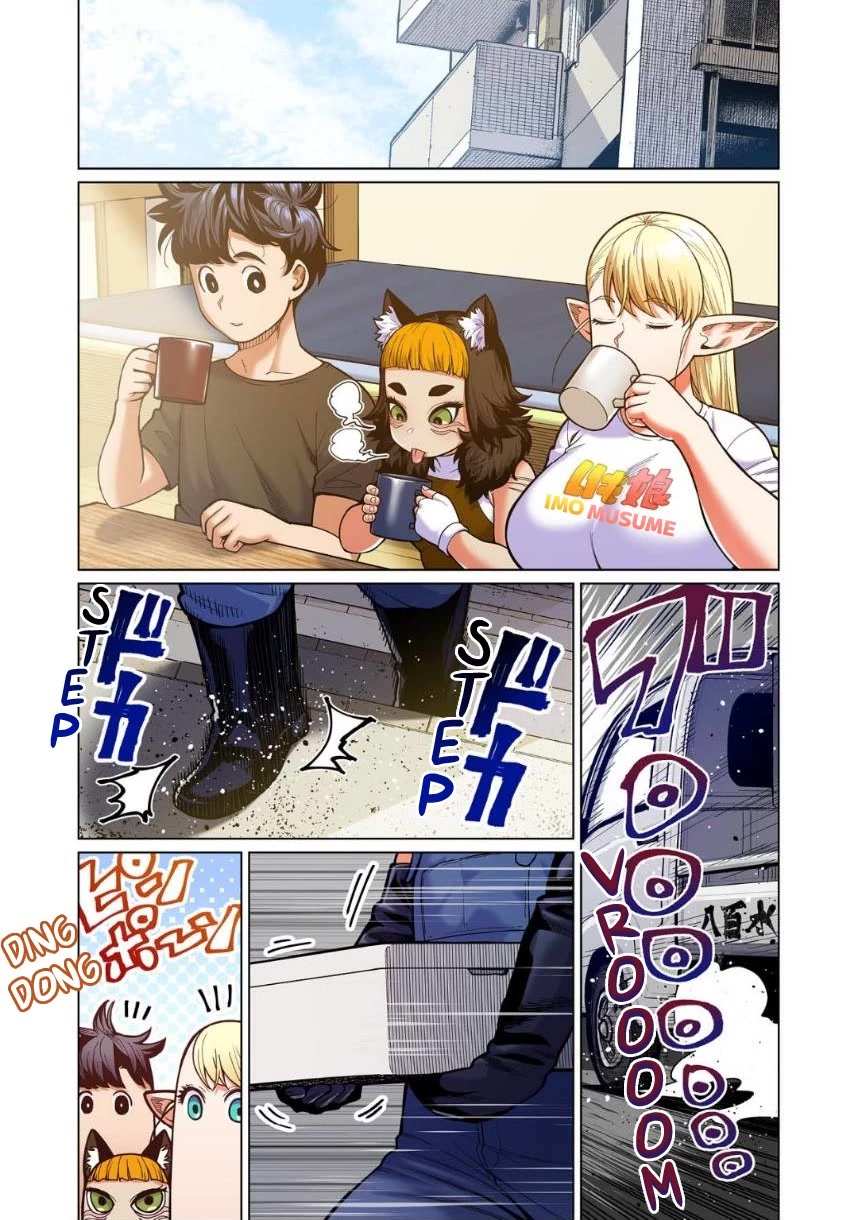 Shin Elf-san wa Yaserarenai. chapter 9 page 2
