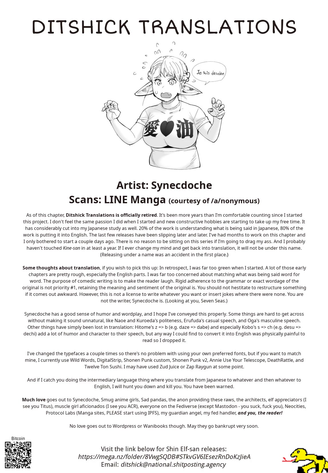 Shin Elf-san wa Yaserarenai. chapter 9 page 20