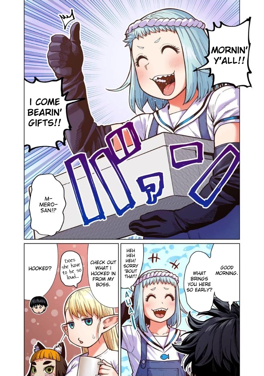 Shin Elf-san wa Yaserarenai. chapter 9 page 3