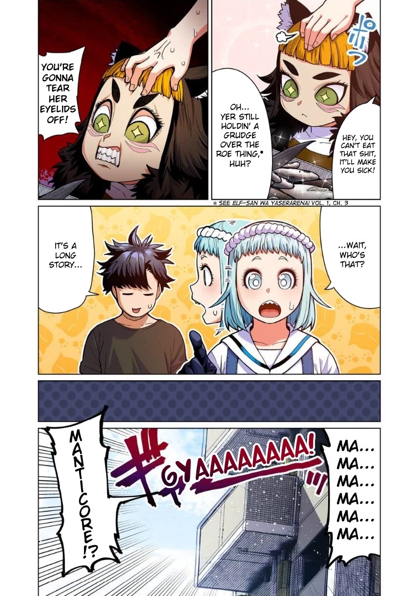 Shin Elf-san wa Yaserarenai. chapter 9 page 5