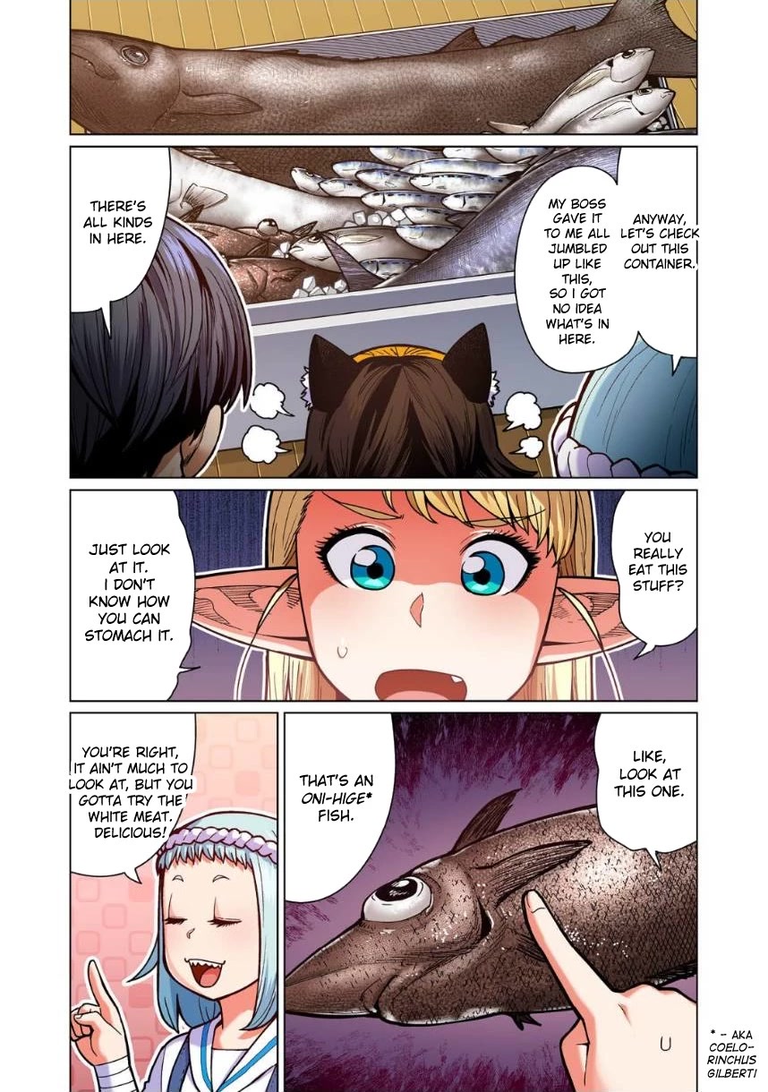 Shin Elf-san wa Yaserarenai. chapter 9 page 9
