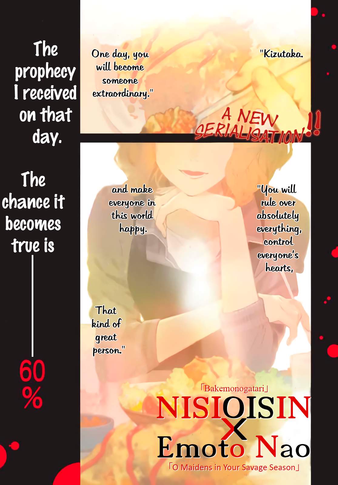 Shin Honkaku Mahou Shoujo Risuka chapter 1 page 1