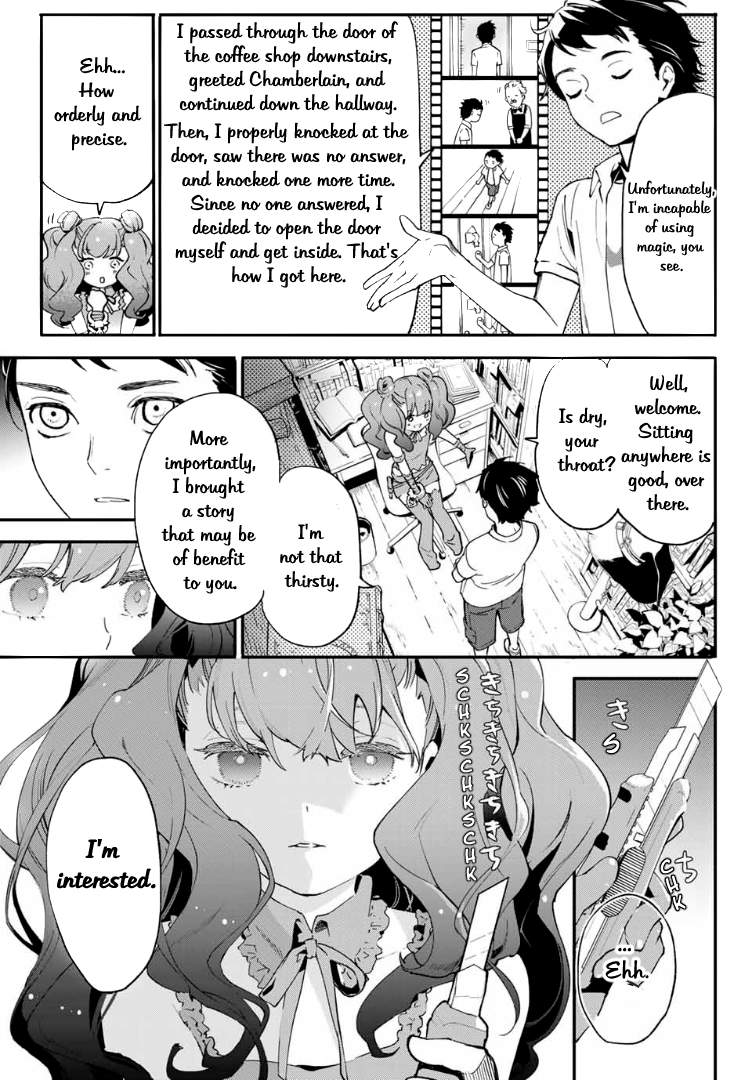 Shin Honkaku Mahou Shoujo Risuka chapter 1 page 17