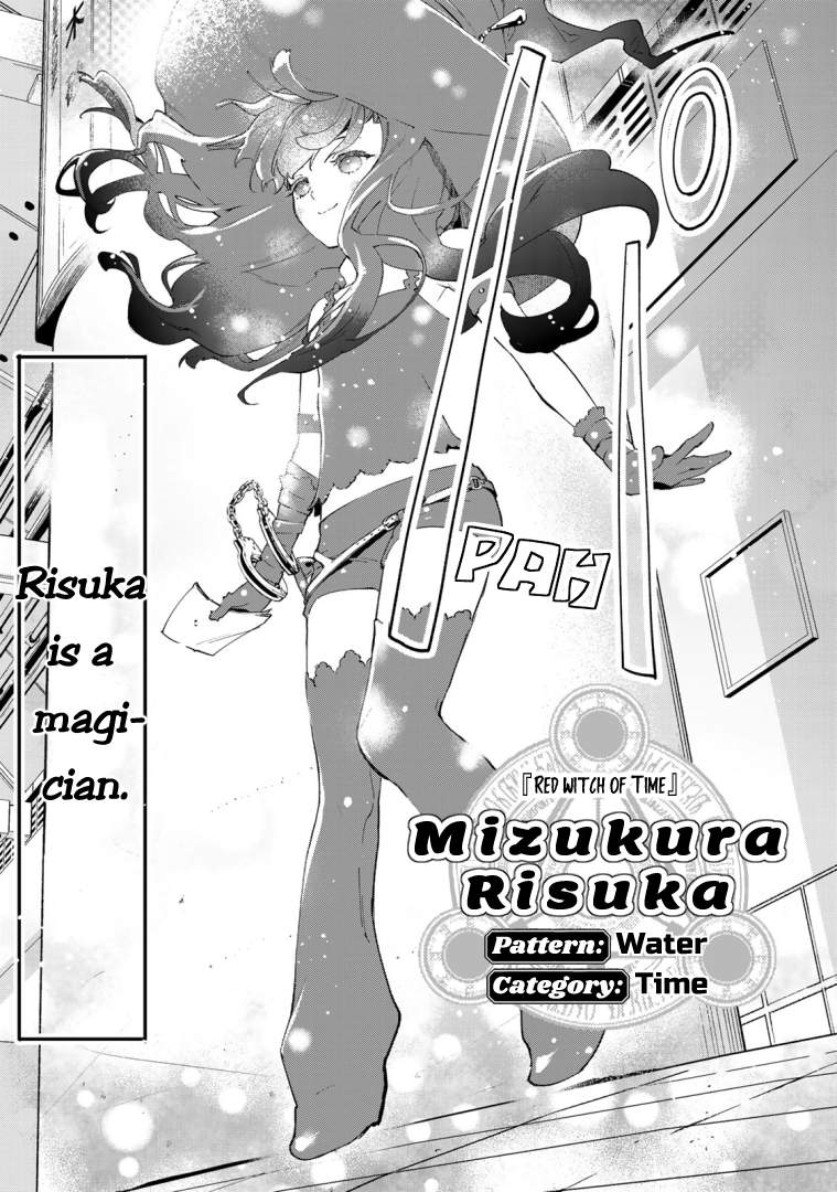 Shin Honkaku Mahou Shoujo Risuka chapter 1 page 25