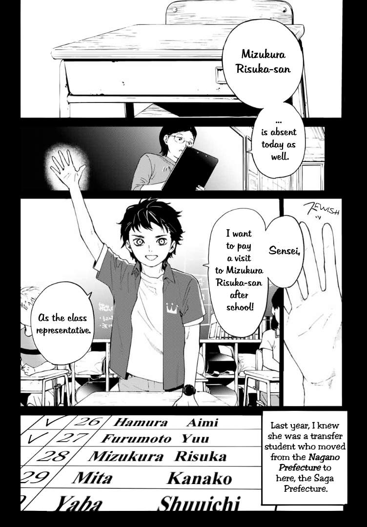 Shin Honkaku Mahou Shoujo Risuka chapter 1 page 28