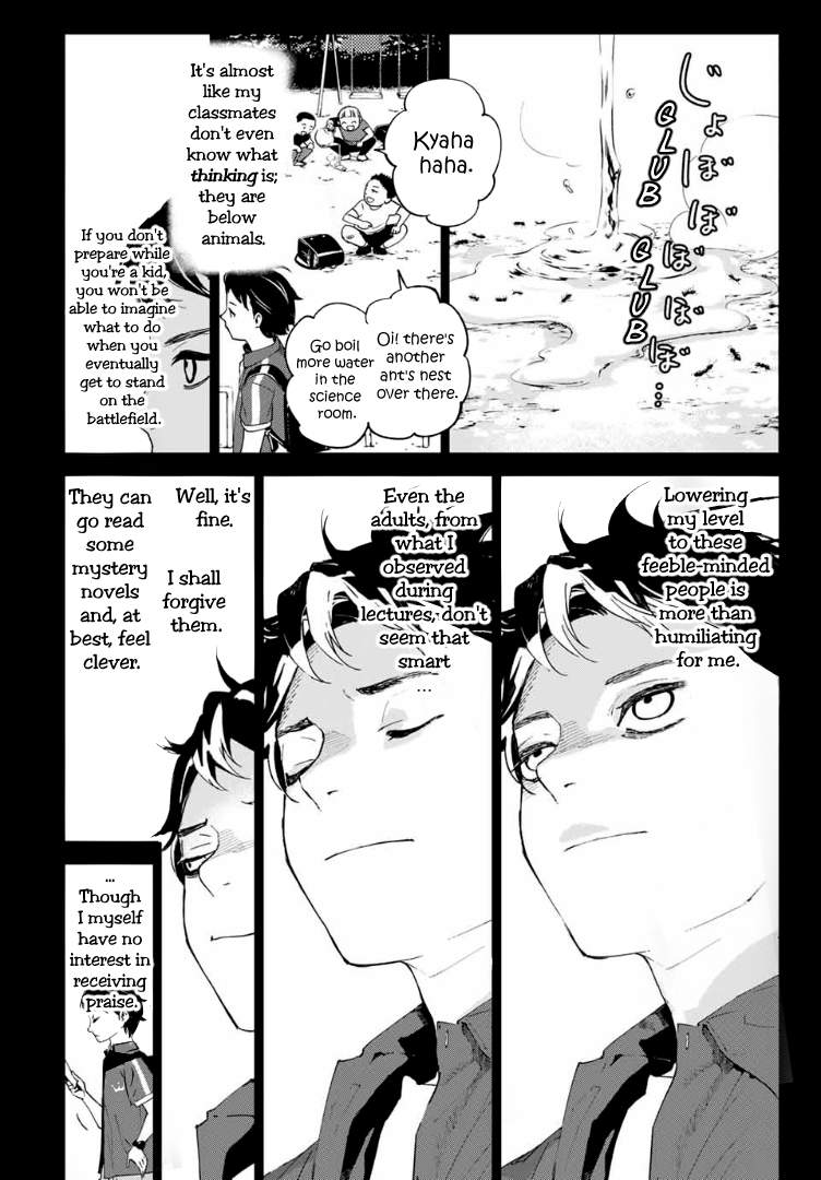 Shin Honkaku Mahou Shoujo Risuka chapter 1 page 31