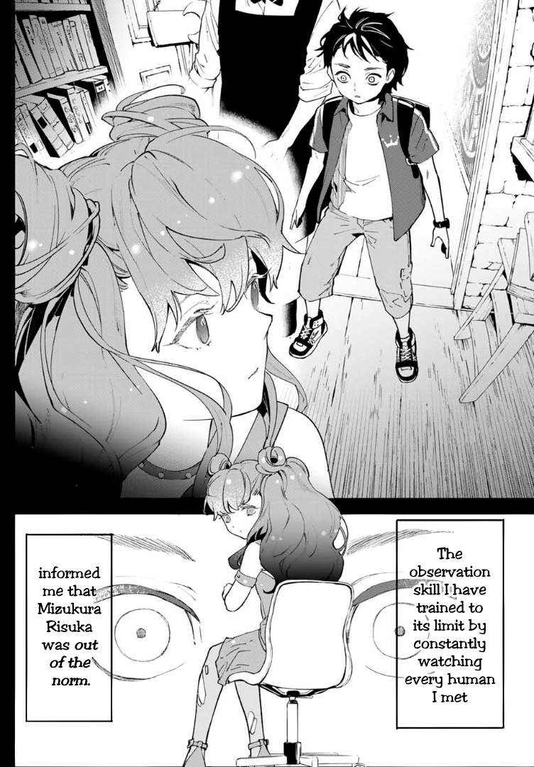 Shin Honkaku Mahou Shoujo Risuka chapter 1 page 35