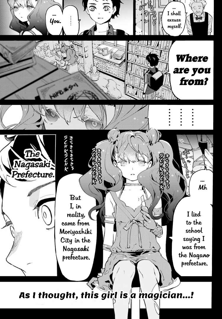 Shin Honkaku Mahou Shoujo Risuka chapter 1 page 36