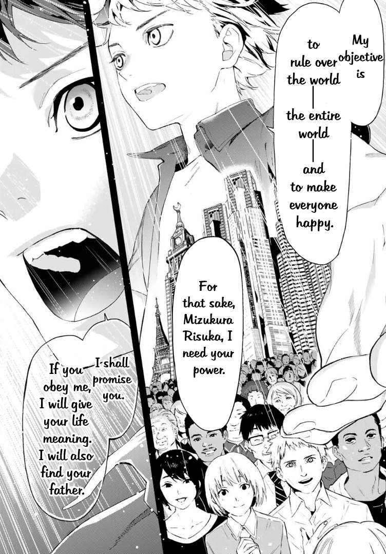 Shin Honkaku Mahou Shoujo Risuka chapter 1 page 43