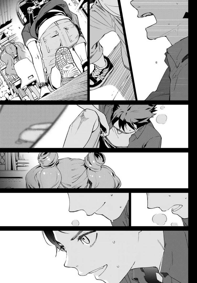 Shin Honkaku Mahou Shoujo Risuka chapter 1 page 46