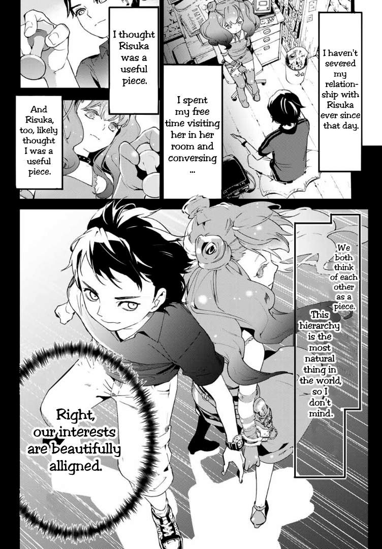 Shin Honkaku Mahou Shoujo Risuka chapter 1 page 49