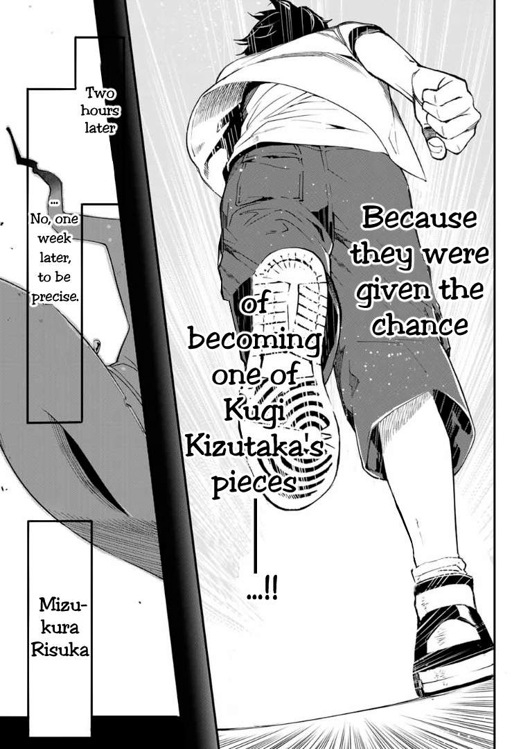 Shin Honkaku Mahou Shoujo Risuka chapter 1 page 53