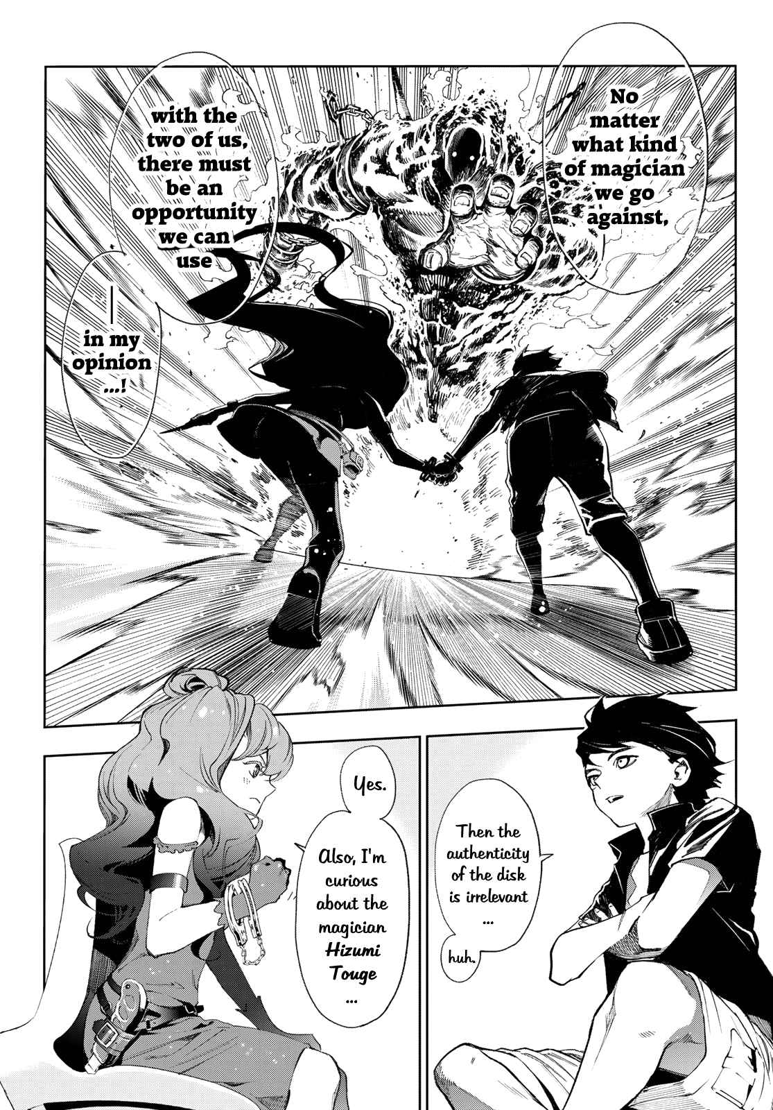 Shin Honkaku Mahou Shoujo Risuka chapter 10 page 16