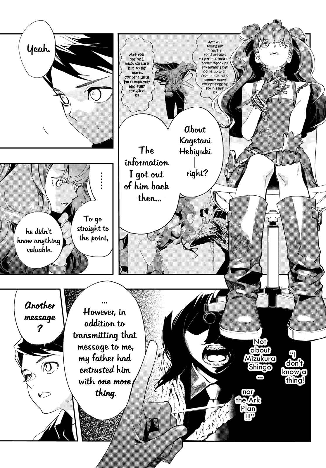 Shin Honkaku Mahou Shoujo Risuka chapter 10 page 8