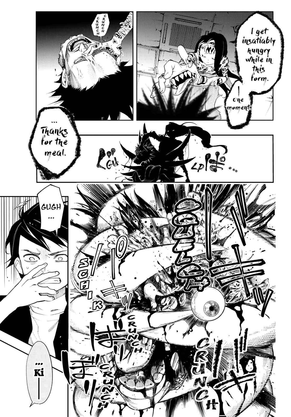 Shin Honkaku Mahou Shoujo Risuka chapter 11 page 22