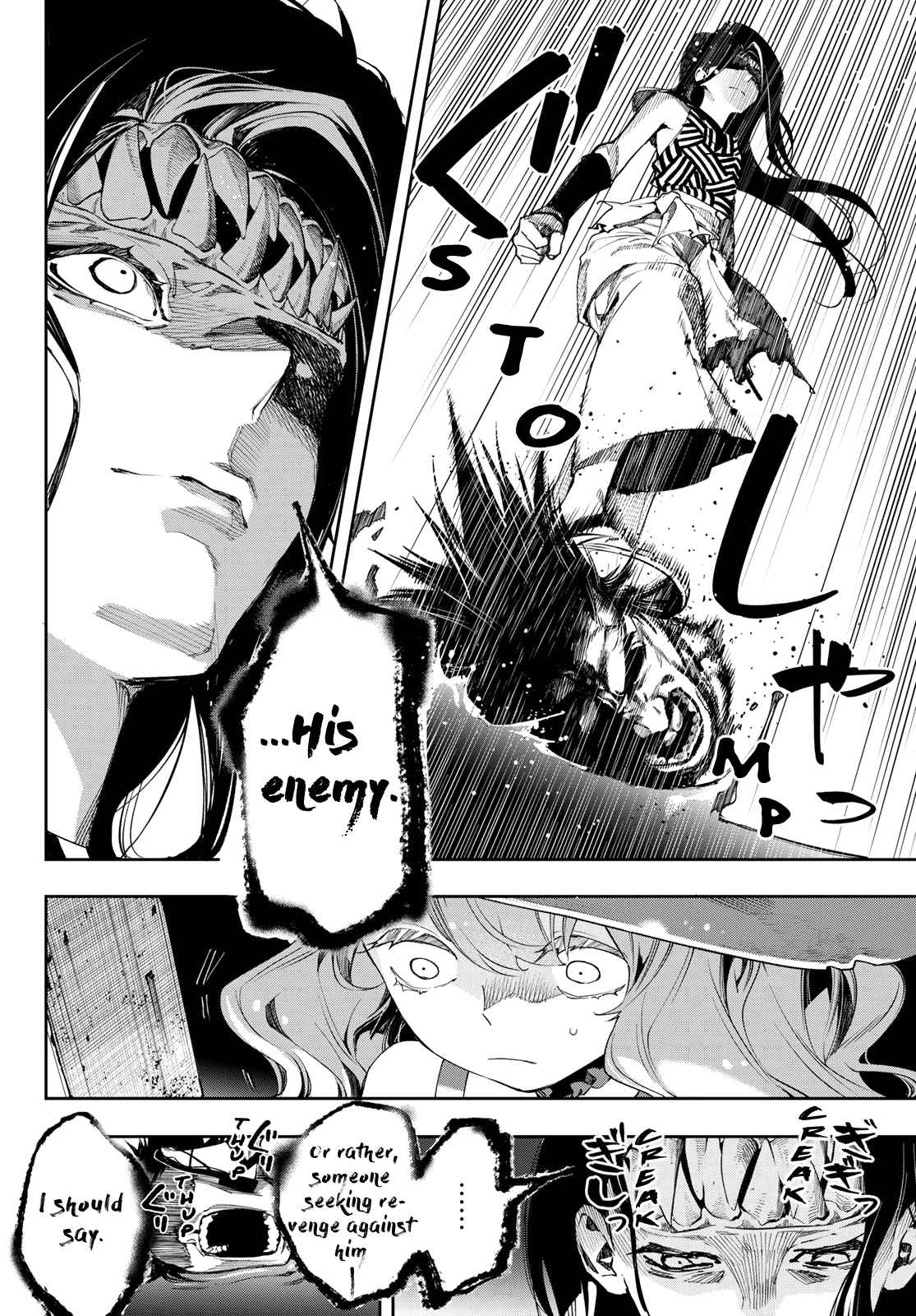 Shin Honkaku Mahou Shoujo Risuka chapter 11 page 3