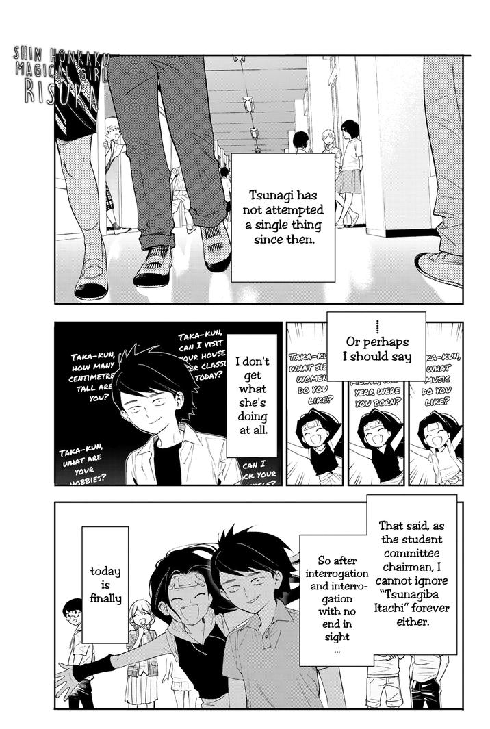 Shin Honkaku Mahou Shoujo Risuka chapter 14 page 1