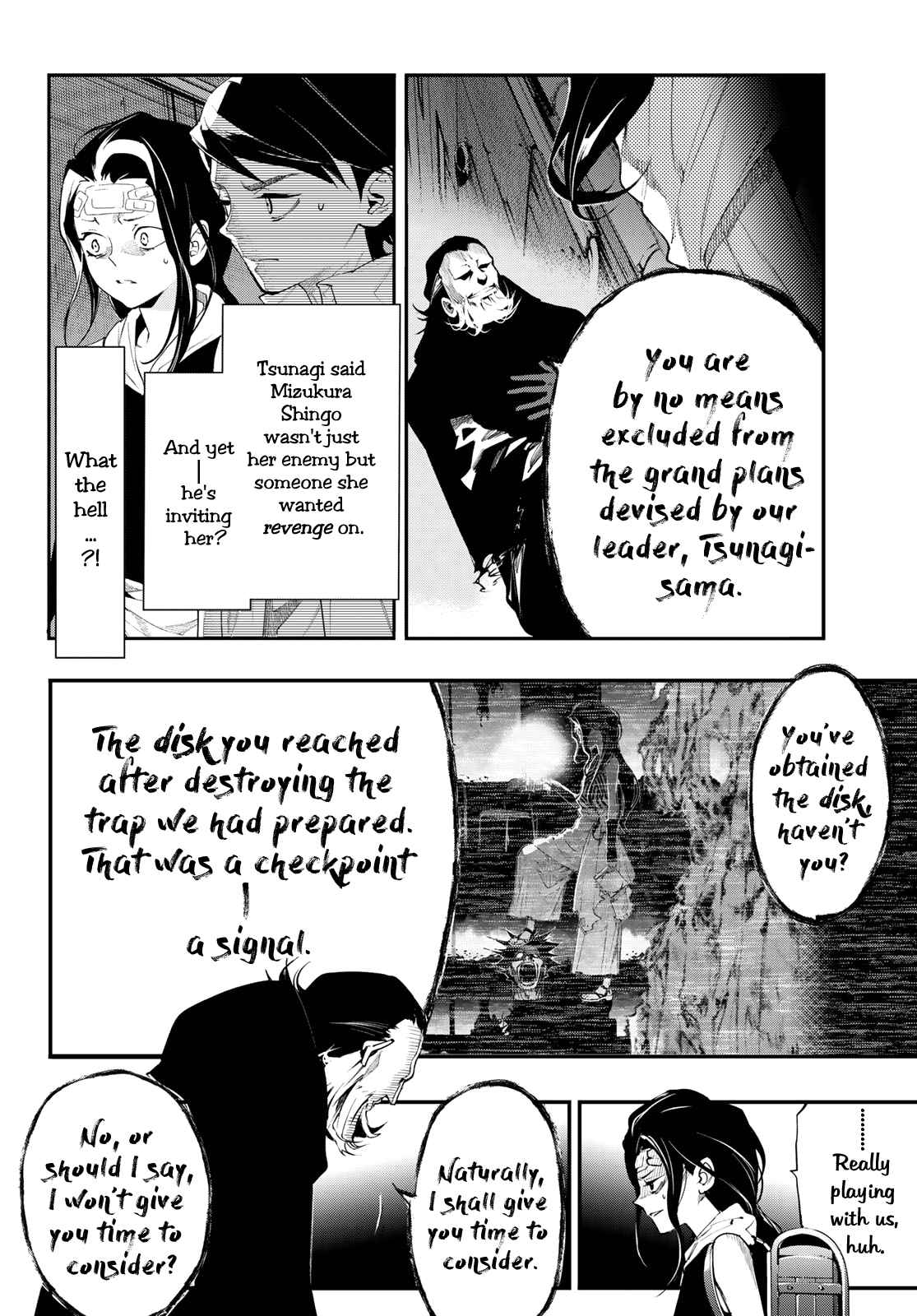 Shin Honkaku Mahou Shoujo Risuka chapter 15 page 16