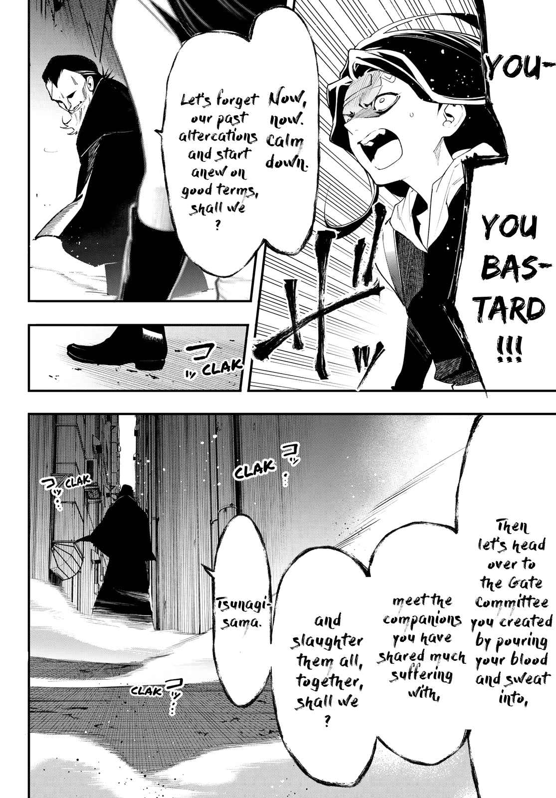 Shin Honkaku Mahou Shoujo Risuka chapter 15 page 18