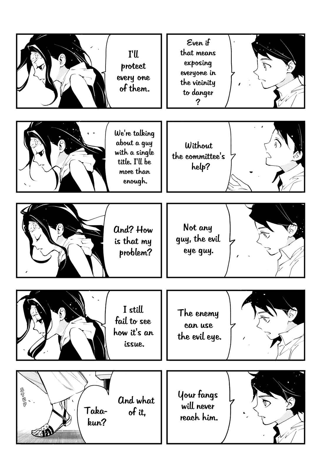 Shin Honkaku Mahou Shoujo Risuka chapter 15 page 24