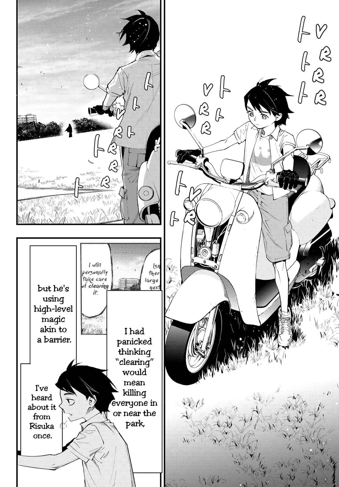 Shin Honkaku Mahou Shoujo Risuka chapter 15 page 32