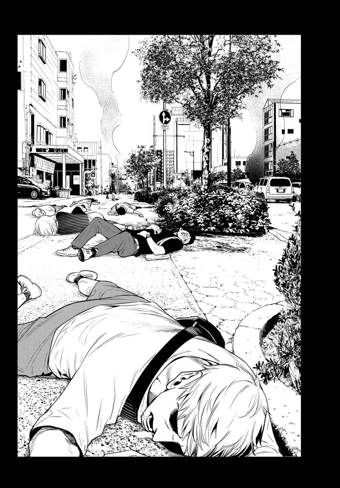 Shin Honkaku Mahou Shoujo Risuka chapter 15 page 7