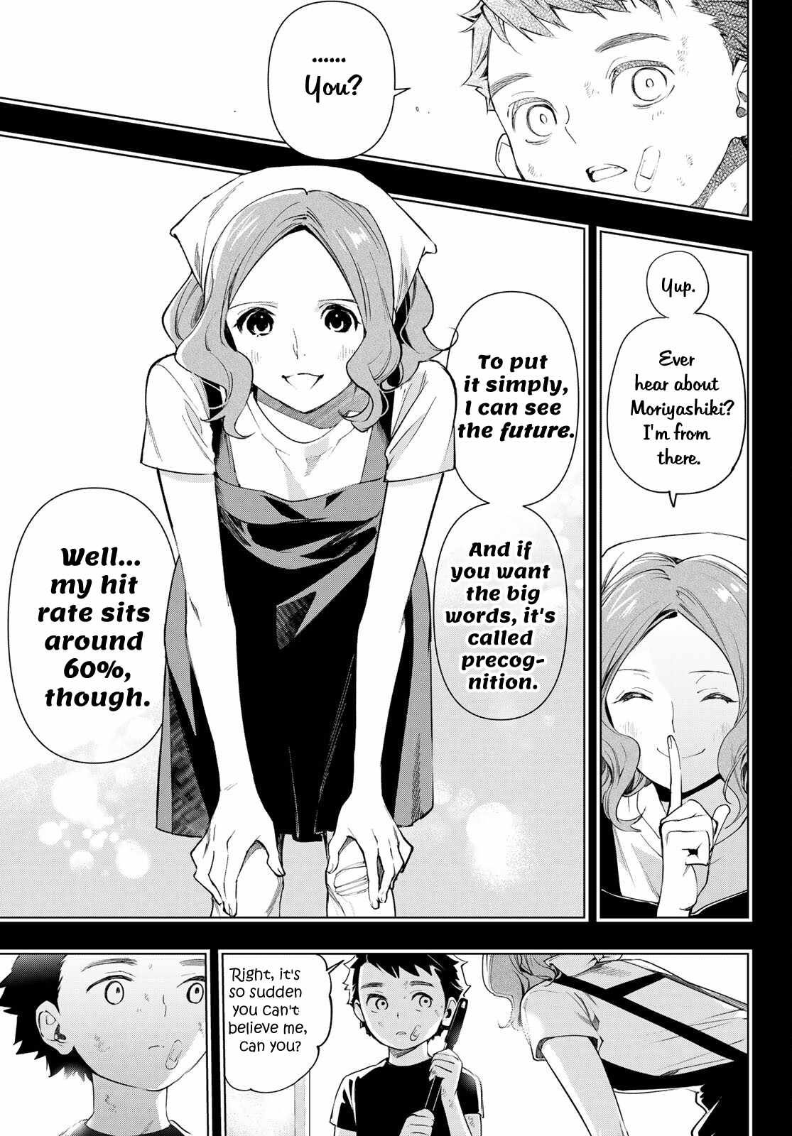 Shin Honkaku Mahou Shoujo Risuka chapter 18 page 16