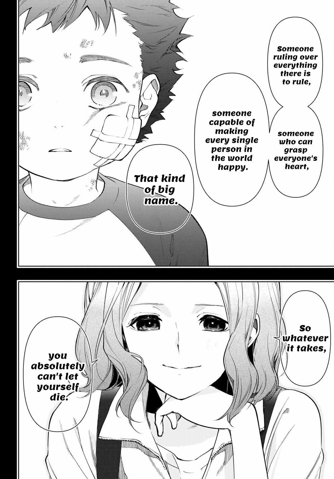 Shin Honkaku Mahou Shoujo Risuka chapter 18 page 34