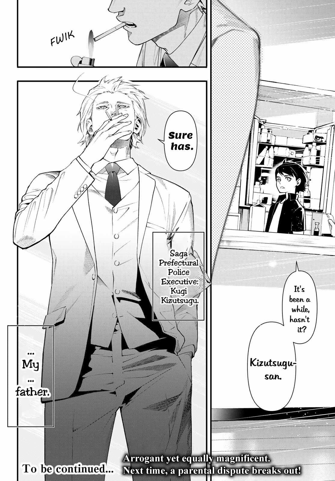 Shin Honkaku Mahou Shoujo Risuka chapter 18 page 40