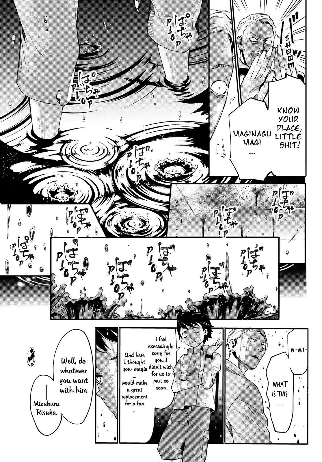 Shin Honkaku Mahou Shoujo Risuka chapter 3 page 10