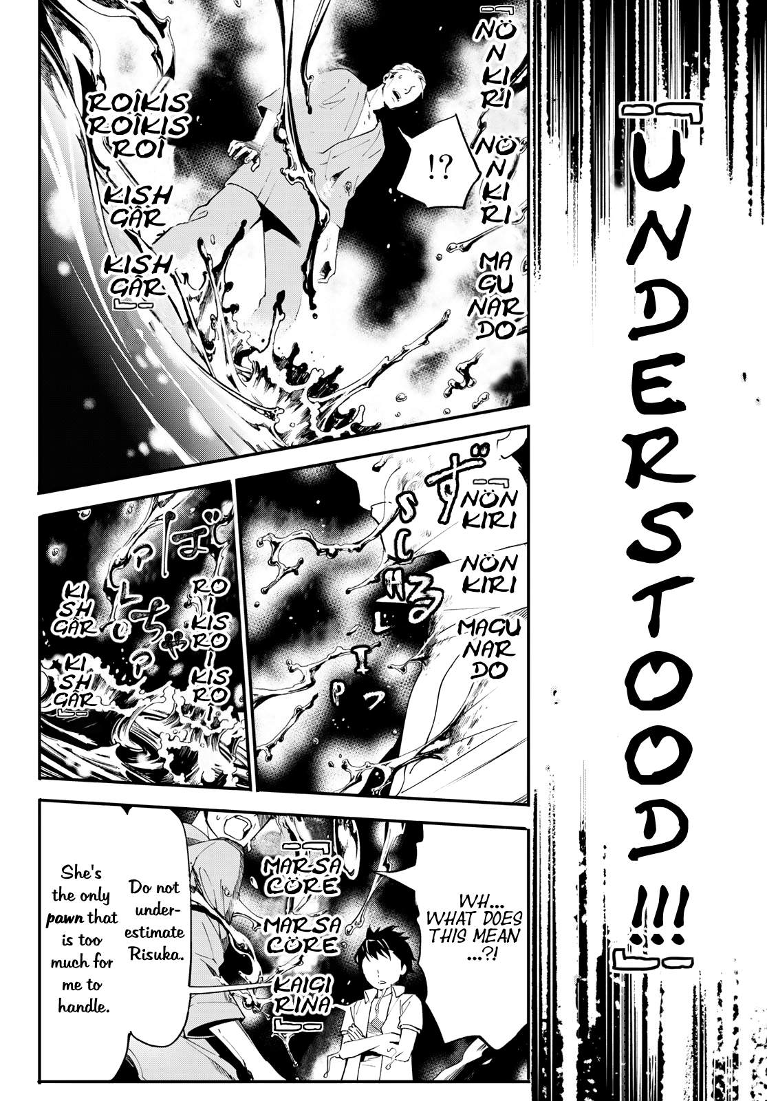 Shin Honkaku Mahou Shoujo Risuka chapter 3 page 11