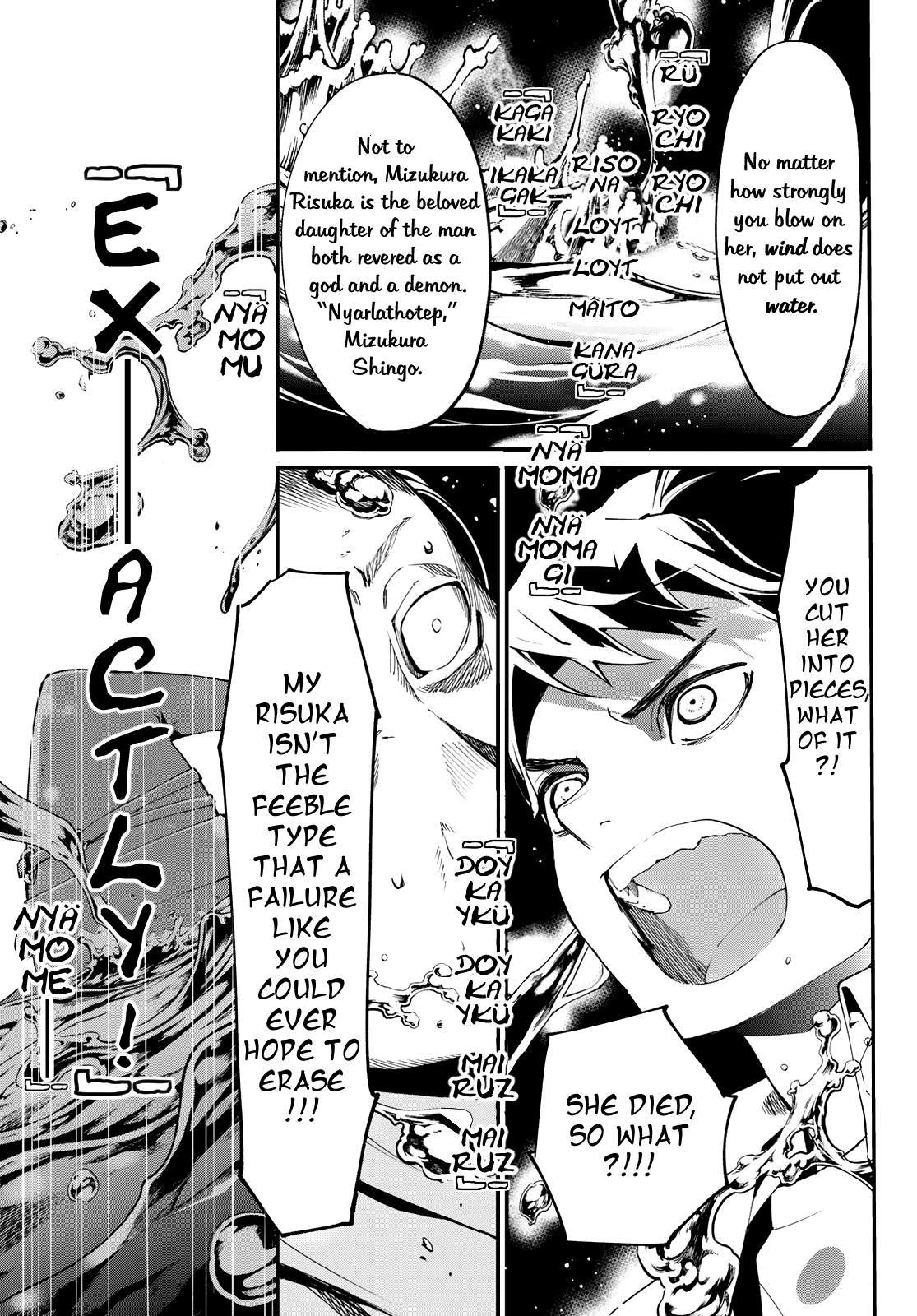 Shin Honkaku Mahou Shoujo Risuka chapter 3 page 12