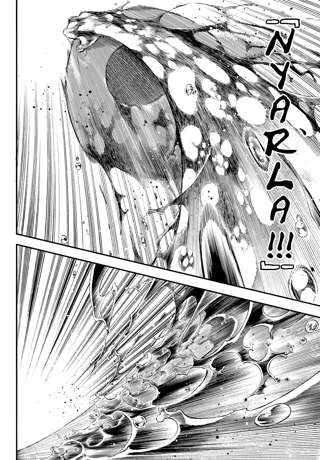 Shin Honkaku Mahou Shoujo Risuka chapter 3 page 13