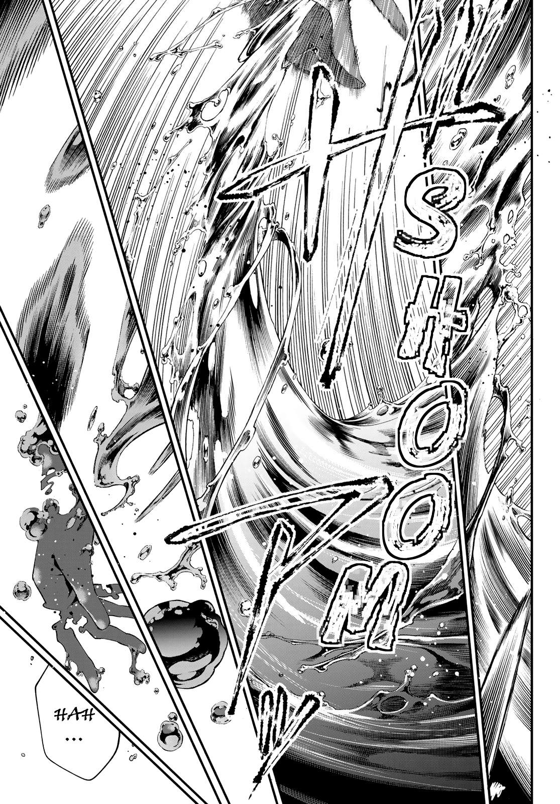 Shin Honkaku Mahou Shoujo Risuka chapter 3 page 14