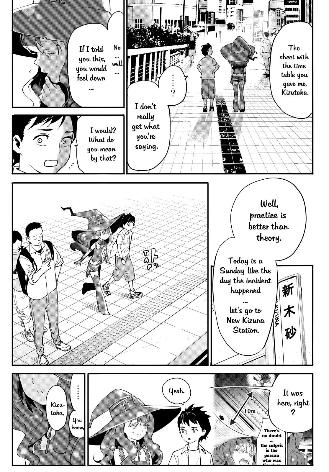 Shin Honkaku Mahou Shoujo Risuka chapter 3 page 39