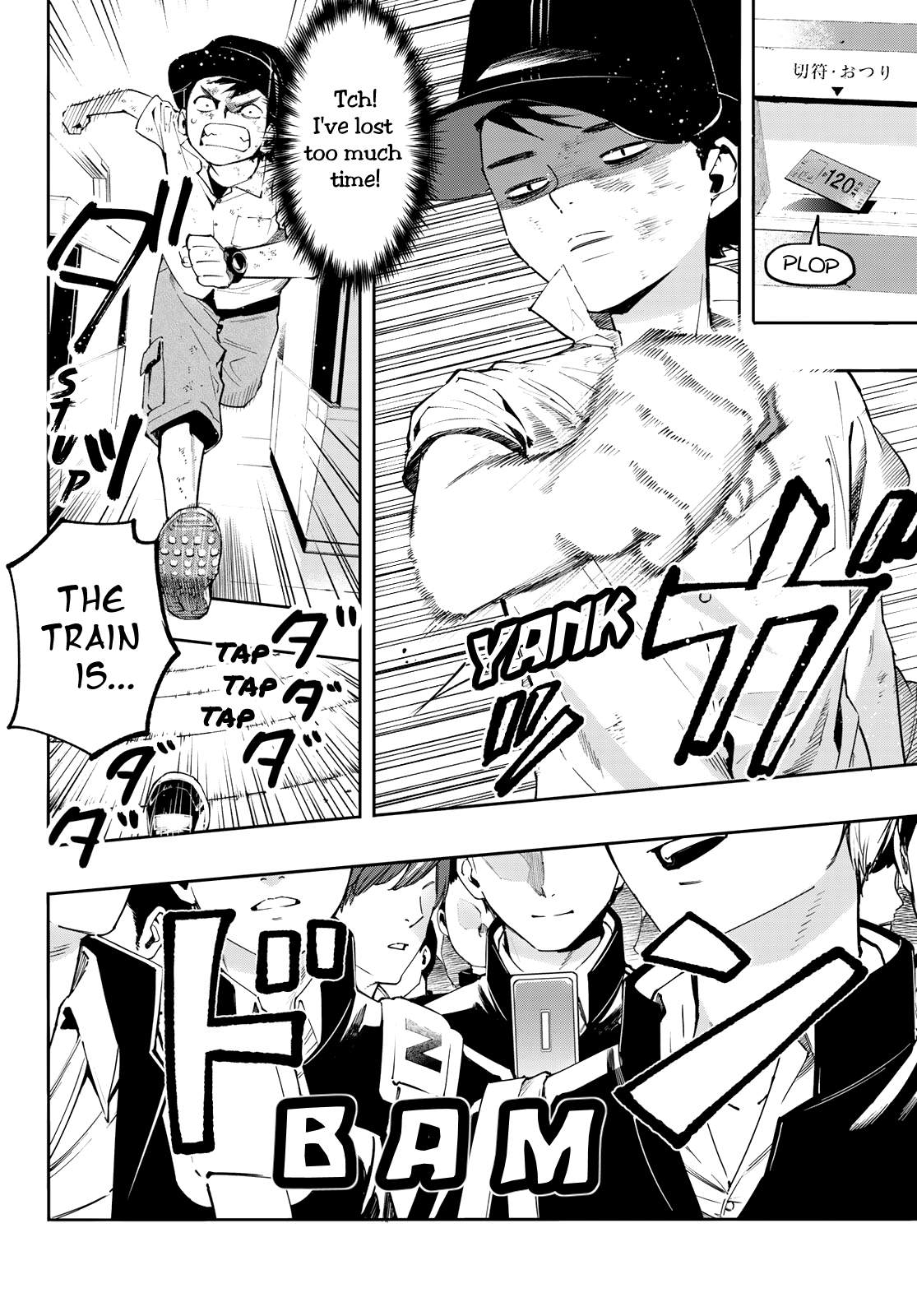 Shin Honkaku Mahou Shoujo Risuka chapter 7 page 17