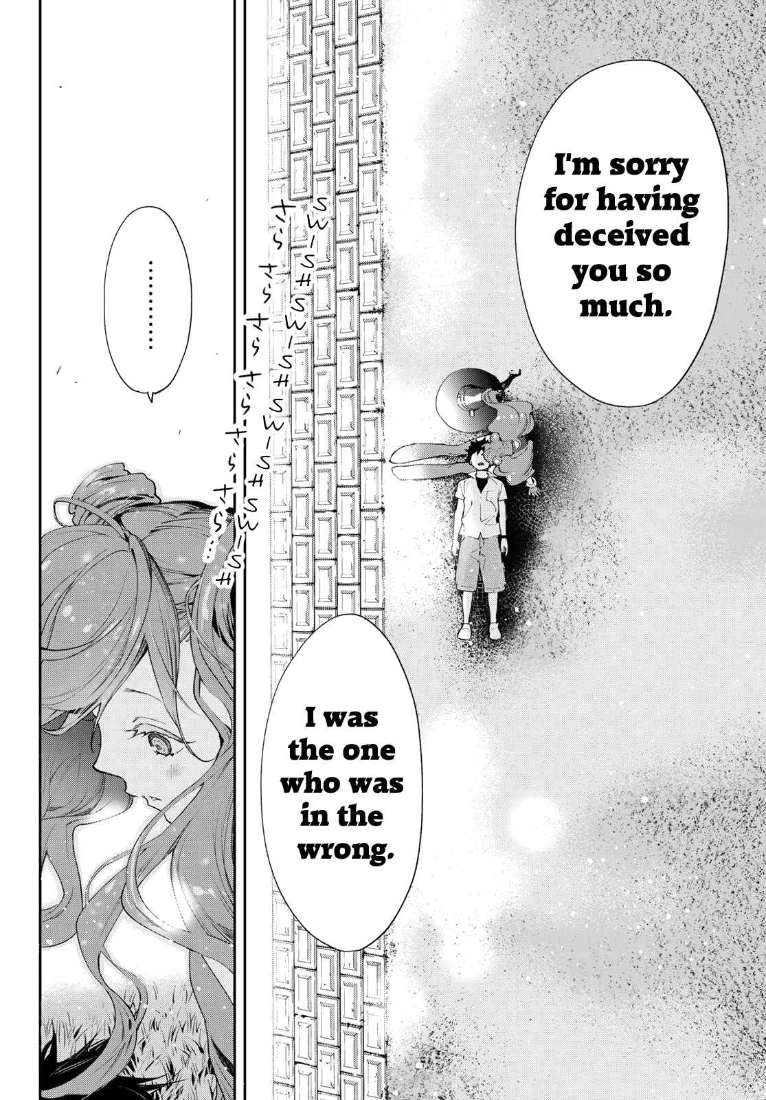 Shin Honkaku Mahou Shoujo Risuka chapter 9 page 17