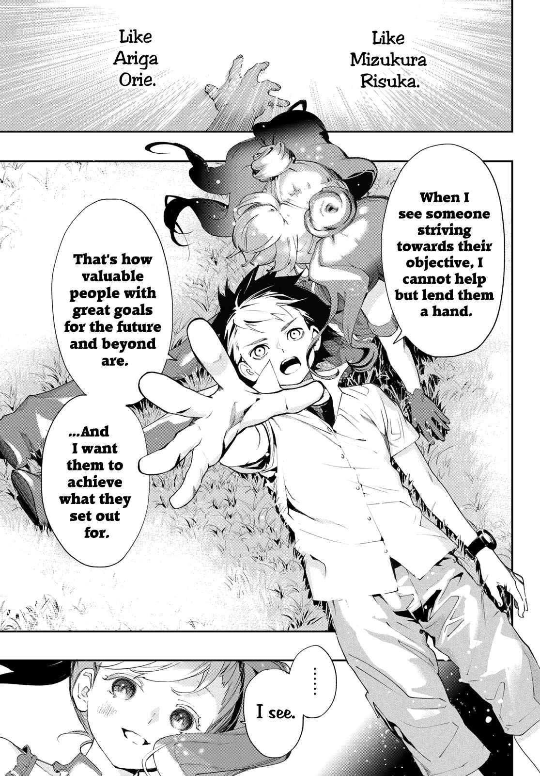 Shin Honkaku Mahou Shoujo Risuka chapter 9 page 20