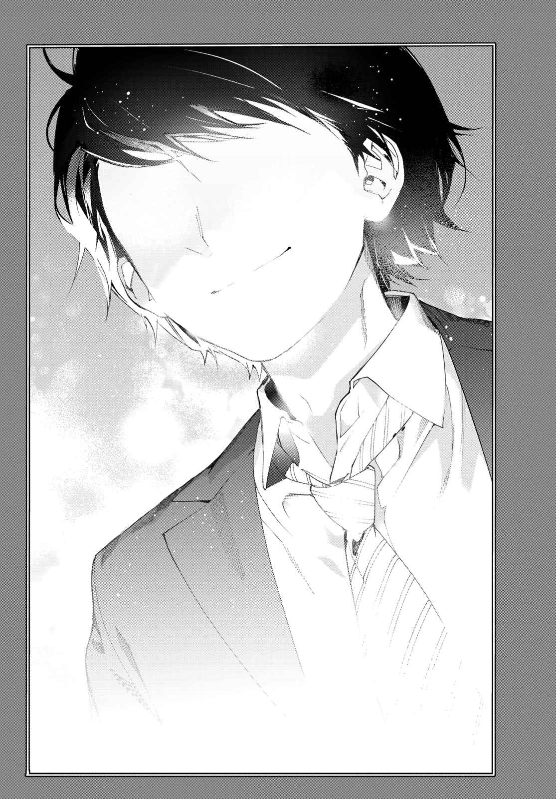 Shin Honkaku Mahou Shoujo Risuka chapter 9 page 5