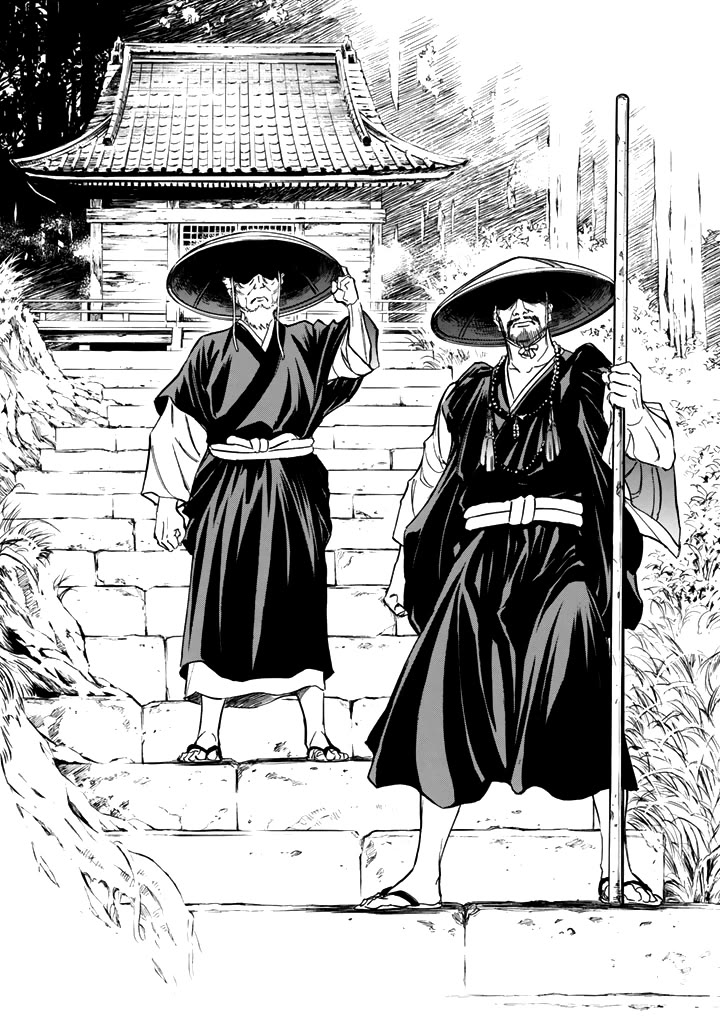 Shin Kamen Rider Spirits chapter 14 page 12