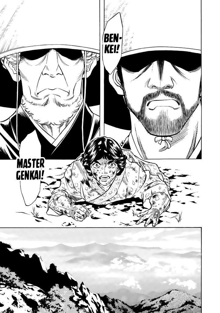 Shin Kamen Rider Spirits chapter 14 page 13