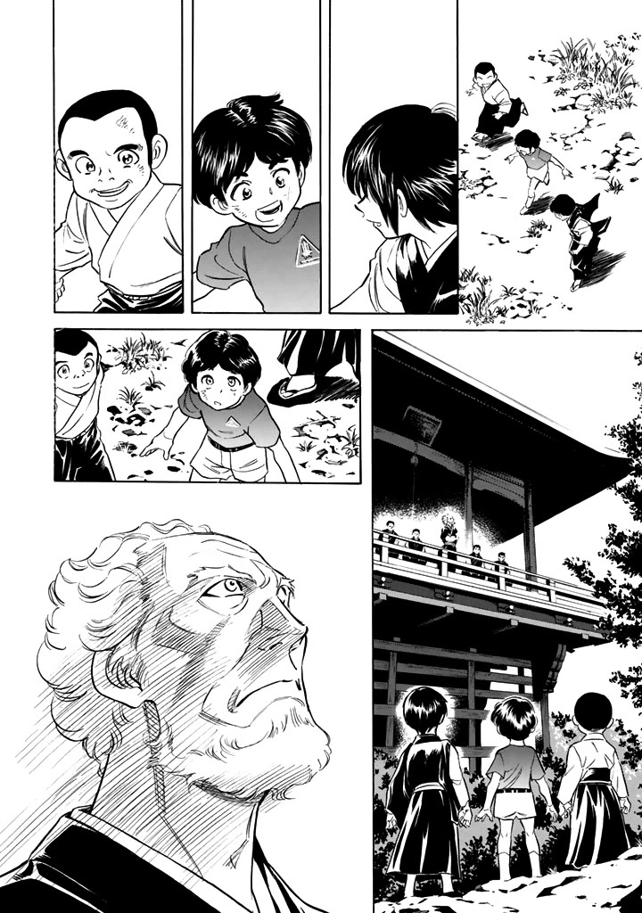 Shin Kamen Rider Spirits chapter 14 page 14