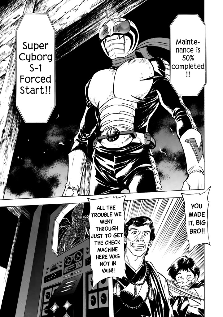 Shin Kamen Rider Spirits chapter 14 page 25