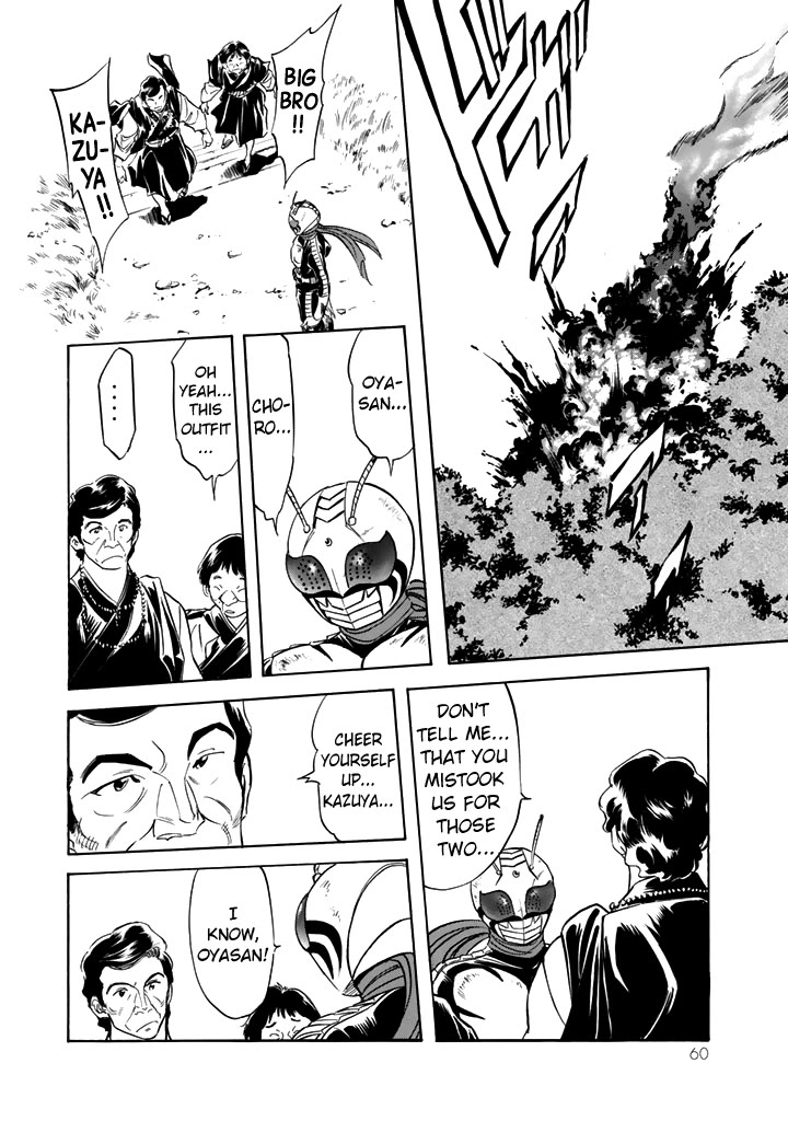 Shin Kamen Rider Spirits chapter 14 page 28