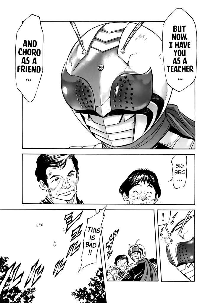Shin Kamen Rider Spirits chapter 14 page 29
