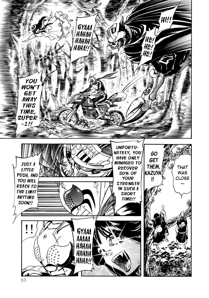 Shin Kamen Rider Spirits chapter 14 page 31