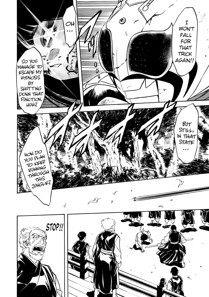 Shin Kamen Rider Spirits chapter 14 page 32