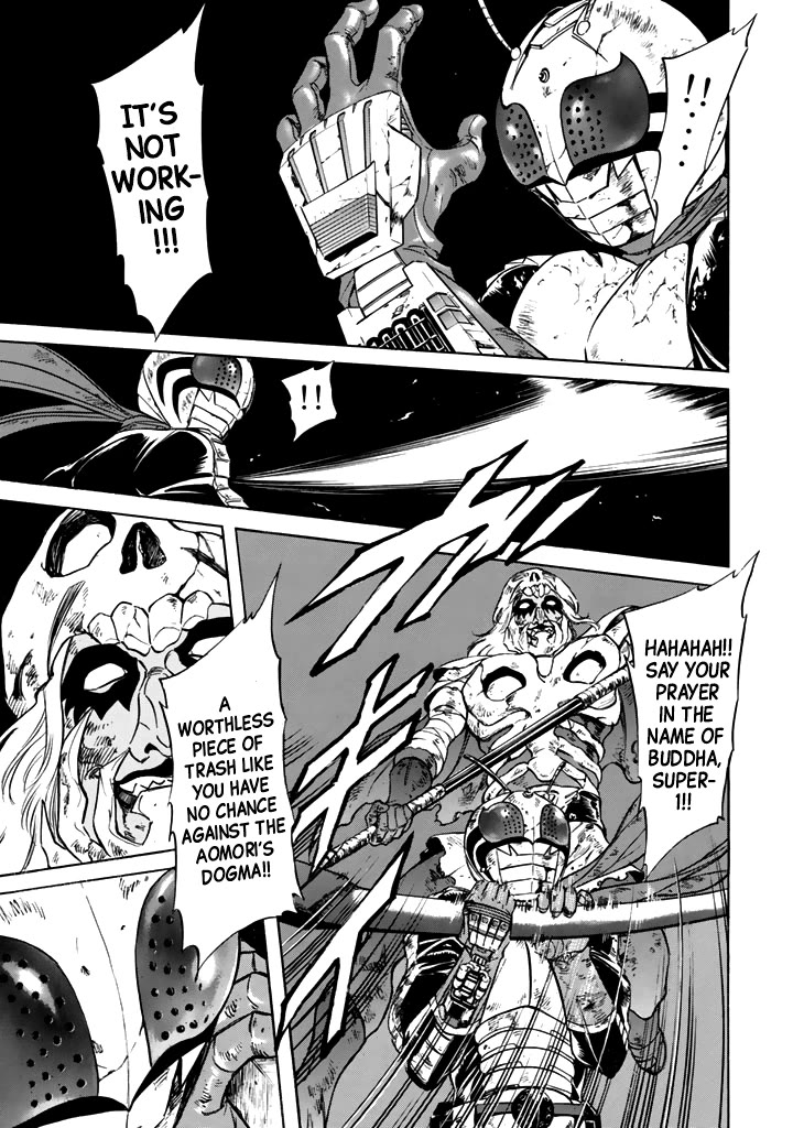 Shin Kamen Rider Spirits chapter 14 page 4