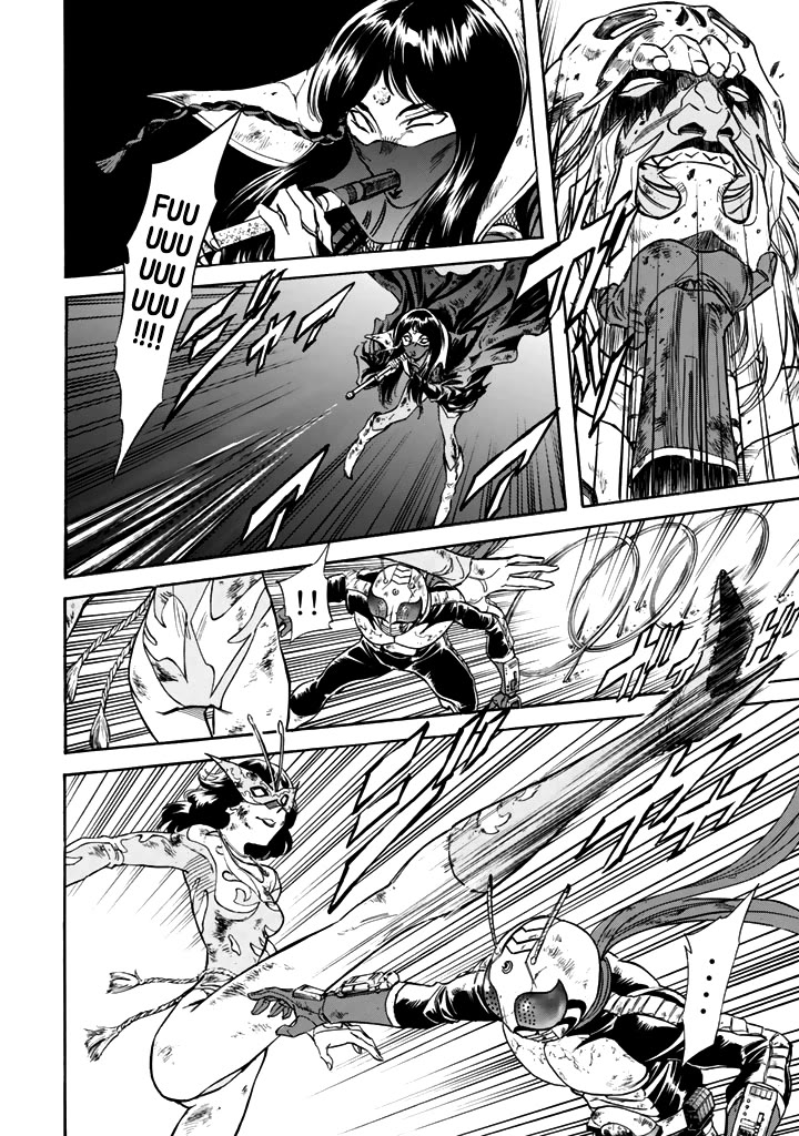 Shin Kamen Rider Spirits chapter 14 page 5